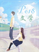 江南曲