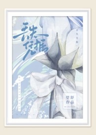丢失凭据(1v1h)